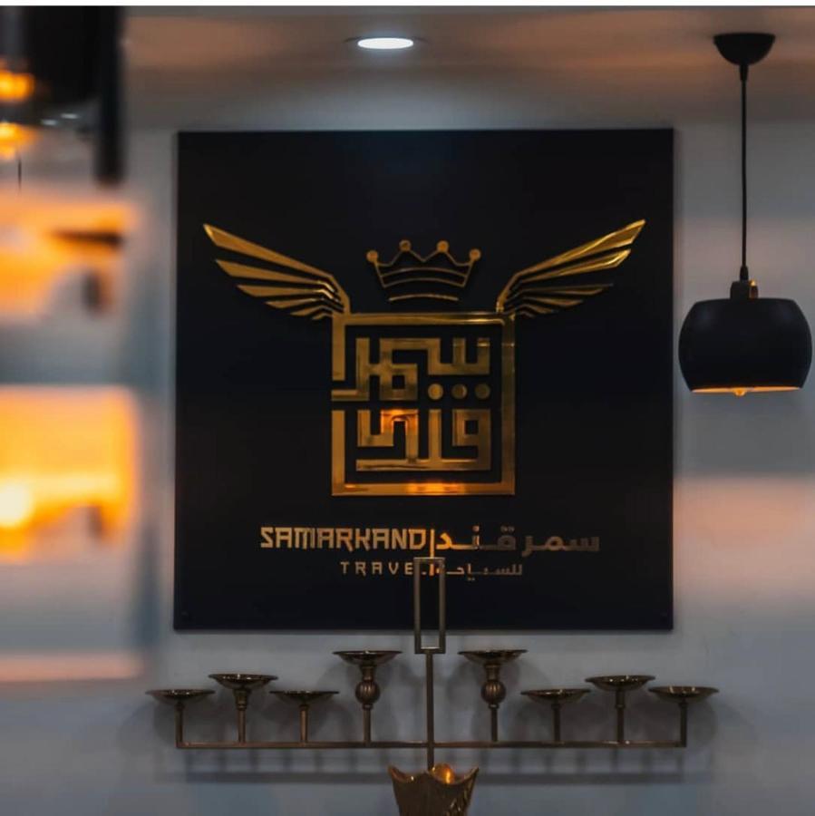 Hotel By Samarkand Travel Agency 이스탄불 외부 사진
